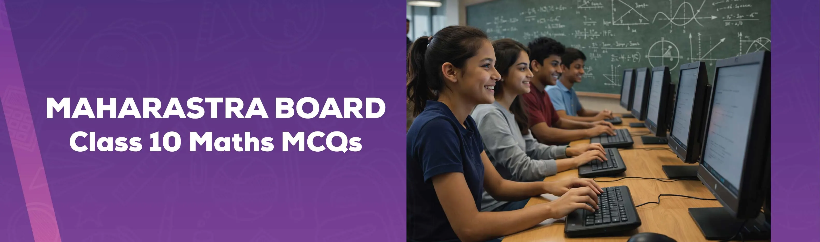 Maharashtra Board Class 10 Maths MCQs